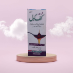 COUGH COOL 120ML